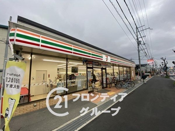 伊丹市北伊丹2丁目の中古一戸建て(セブンイレブン伊丹北本町3丁目店)