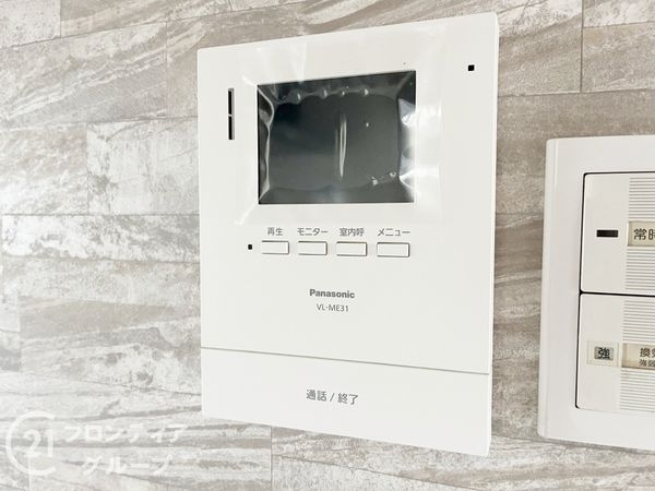 伊丹市北伊丹２丁目の中古一戸建て