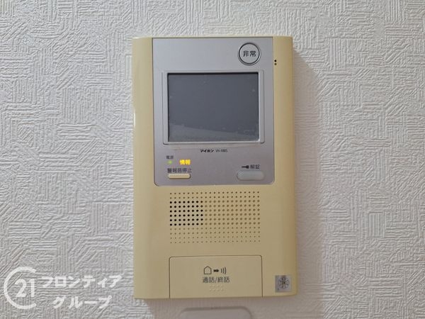 武庫川第2一番街10号棟 中古マンション(その他設備)