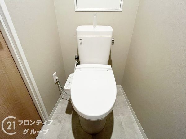 グランドメゾン新伊丹　中古マンション