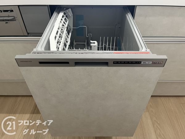 グランドメゾン新伊丹　中古マンション