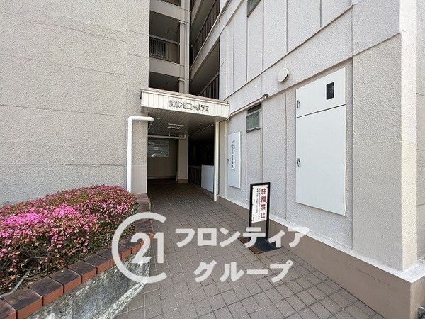 武庫之荘コーポラス　中古マンション