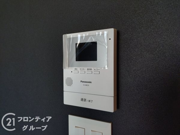 武庫之荘コーポラス　中古マンション