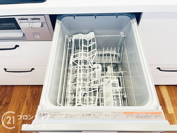 モンテベルデ北園田　中古マンション