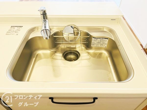 モンテベルデ北園田　中古マンション