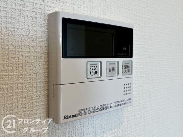 甲子園第６コーポラス　中古マンション