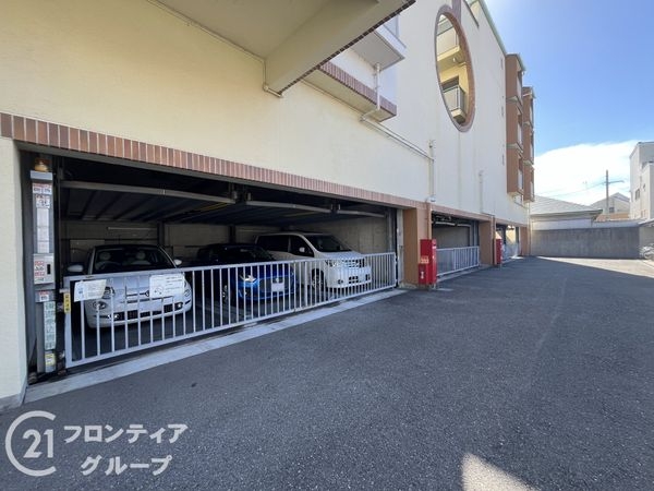 パレ塚口北宮の杜　中古マンション
