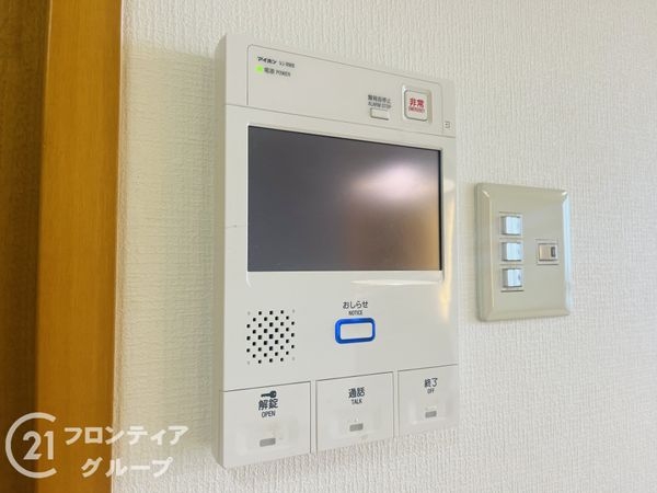 パレ塚口北宮の杜　中古マンション