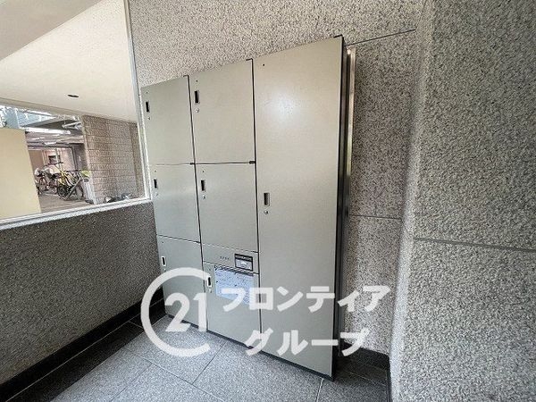 白鷹甲子園マンション　中古マンション