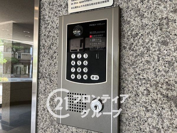 白鷹甲子園マンション　中古マンション