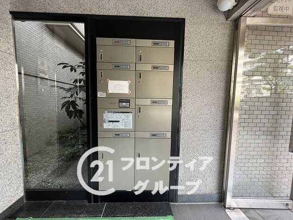 白鷹甲子園マンション　中古マンション