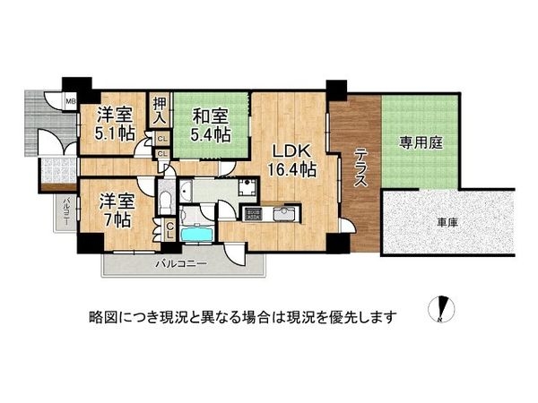 ジオ伊丹ブライトステージ　中古マンション
