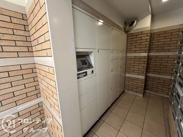 ジオ伊丹ブライトステージ　中古マンション