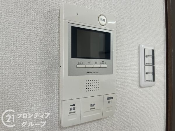 プリオーレ苦楽園中古マンション