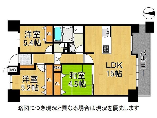コート甲子園南３番館　中古マンション