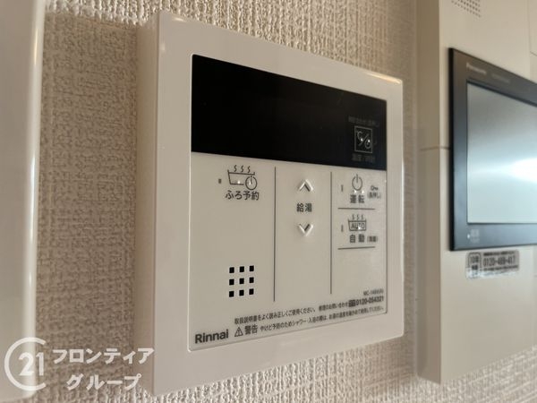 コート甲子園南３番館　中古マンション