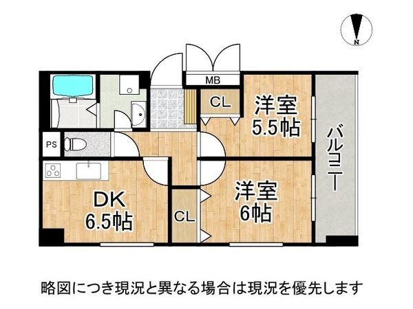 リバーサイド香櫨園　中古マンション
