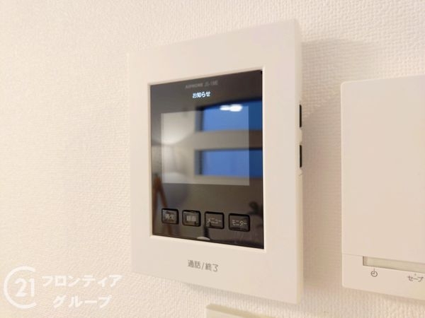 尼崎市南武庫之荘７丁目　新築一戸建て