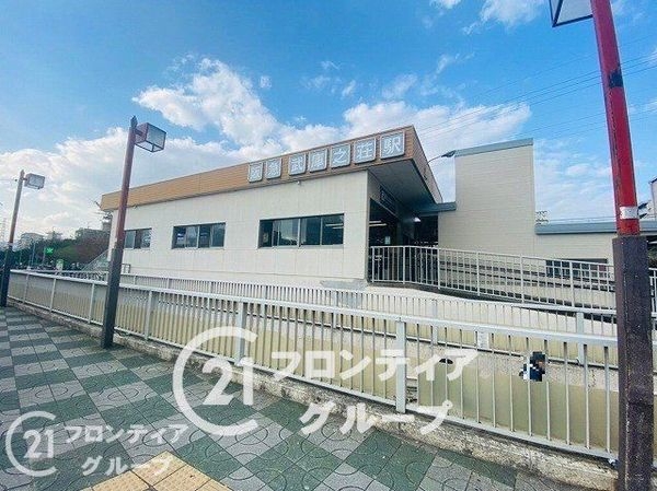 下の森住宅 中古マンション(武庫之荘駅(阪急神戸本線))