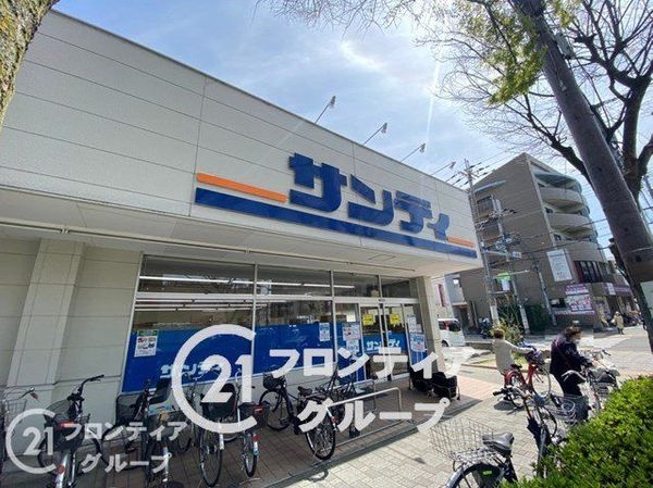 下の森住宅 中古マンション(サンディ武庫之荘店)