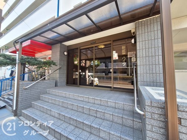 新武庫ハイツ　中古マンション