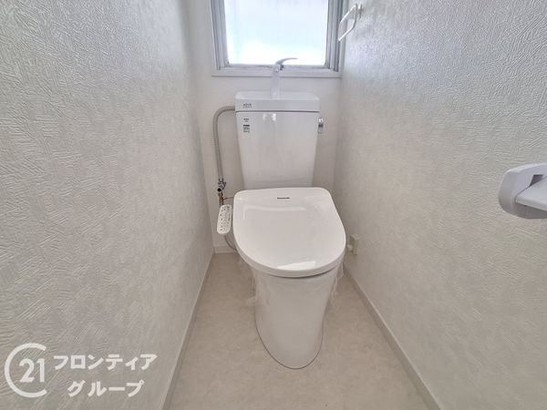 新武庫ハイツ　中古マンション
