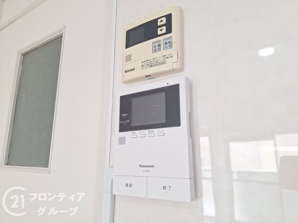 新武庫ハイツ　中古マンション