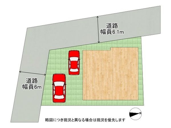 尼崎市武庫元町3丁目　新築一戸建て　全1区画