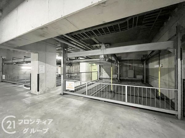 リバーサイド香櫨園　中古マンション
