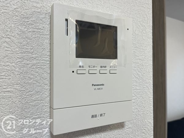 リバーサイド香櫨園　中古マンション