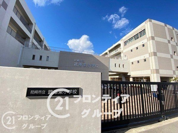 パレ武庫之荘マスターズプレイス 中古マンション(尼崎市立武庫東小学校)