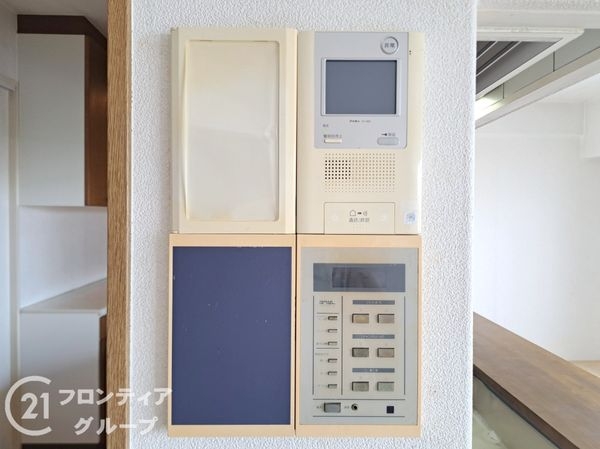 グラン・フェルティ甲東園　中古マンション