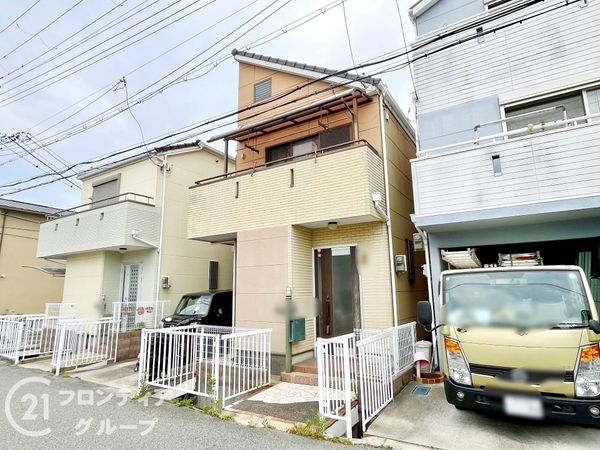 尼崎市大西町１丁目の中古一戸建て