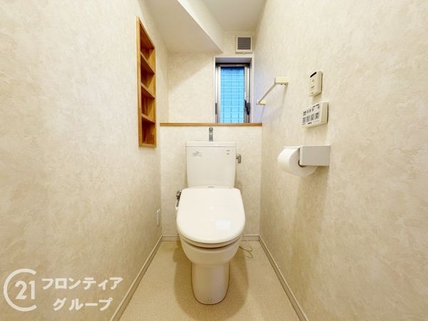 伊丹市高台３丁目の中古一戸建て
