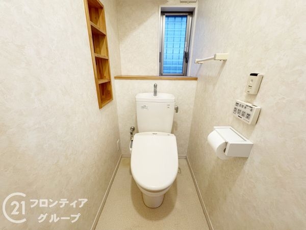 伊丹市高台３丁目の中古一戸建て