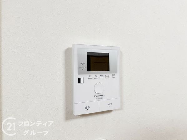 伊丹市高台３丁目の中古一戸建て