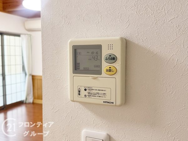 伊丹市高台３丁目の中古一戸建て