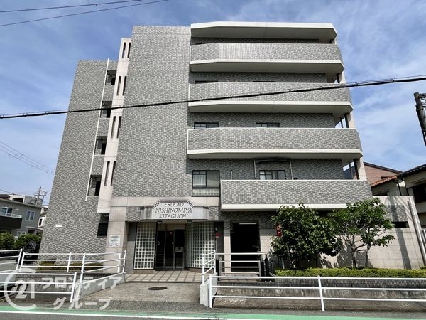 エスリード西宮北口　中古マンション