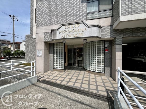 エスリード西宮北口　中古マンション