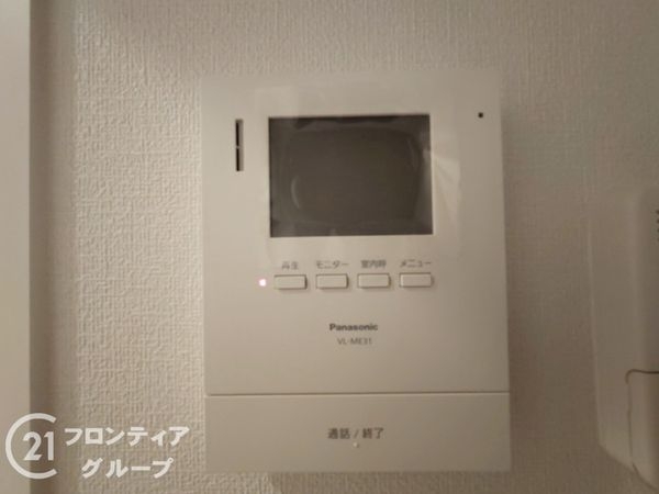 浜甲子園グリーンマンション　中古マンション