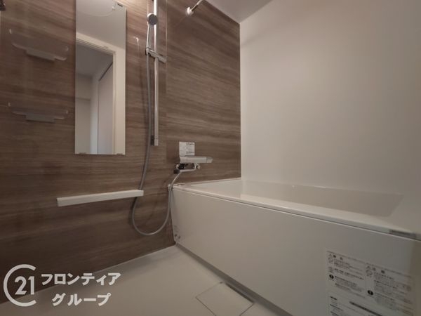 浜甲子園グリーンマンション　中古マンション
