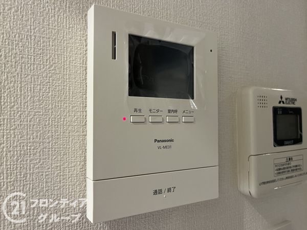 浜甲子園グリーンマンション　中古マンション