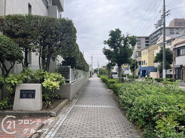 ユニハイム西宮　中古マンション