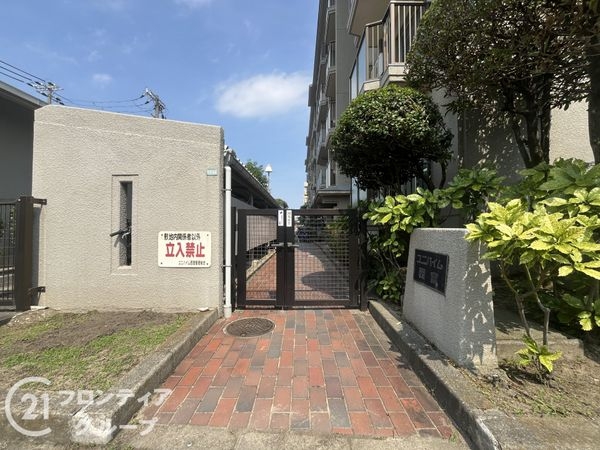 ユニハイム西宮　中古マンション