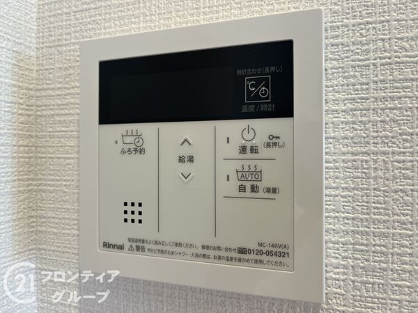 佃第２コーポ５号棟中古マンション