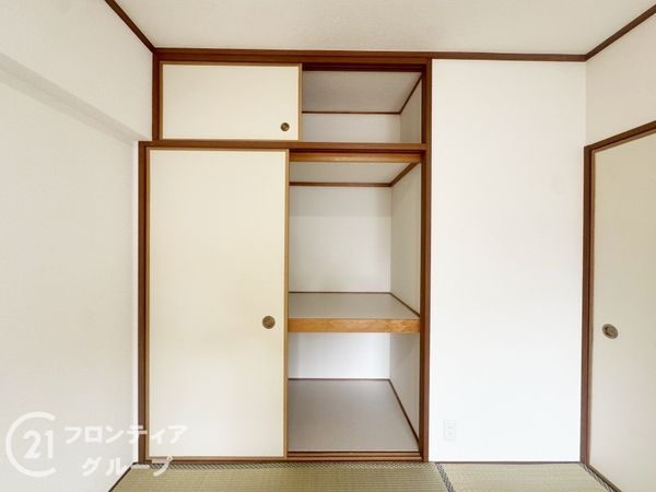 アドリーム伊丹北野　中古マンション