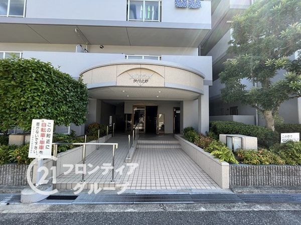 アドリーム伊丹北野　中古マンション