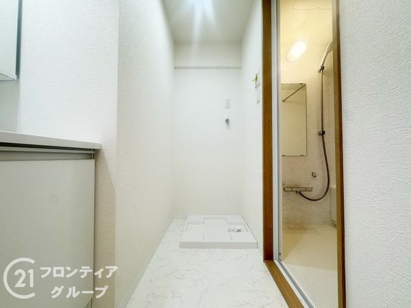アドリーム伊丹北野　中古マンション