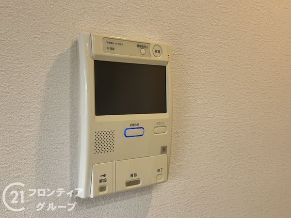アドリーム伊丹北野　中古マンション