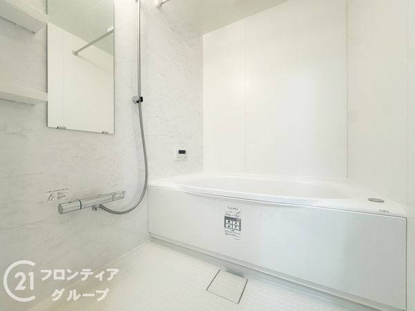 アドリーム伊丹北野　中古マンション